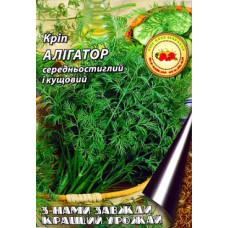 Кріп Алігатор кущовий 20г Profi