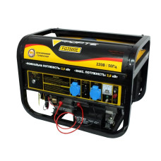 Генератор FORTE 2.8квт бак15л-12год