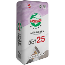 Шпаклівка фасад біла 25 Anserglob 15кг фініш