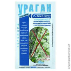 Ураган 40мл