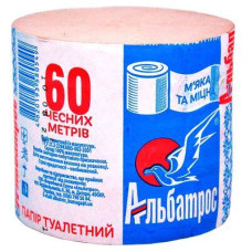 Папір туалетний Дніпро-Альбатрос 60м (8)