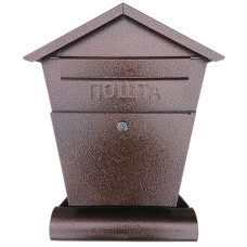 Скриня пошта №3 012758
