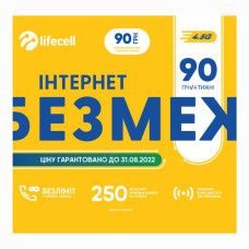 Стартовий пакет Lifecell
