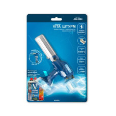 Пальник п'єзо Vita Штурм 2004