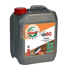 Грунтовка 5л Anserglob EG60