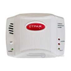 Страж газовий S50A3K