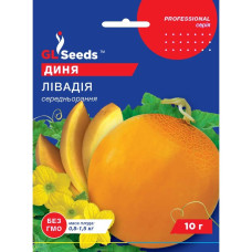Диня Лівадія 10г