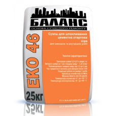 Шпаклівка фасад сіра Еко 46 25кг старт