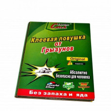 Пастка клейова 17х21 велика (100)