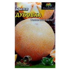 Диня Дубівка 5г