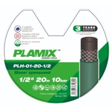Шланг полив 1/2 Plamix Pro PLH-01 Зелений