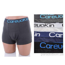 Труси чоловічі боксерки CareuoKin A-4782-5581