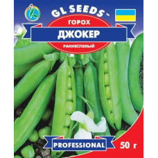 Горох Джокер 50г Profi