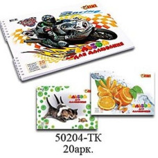 Альбом для малювання 20л спіраль Тікі 50204
