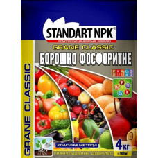 Борошно фосфоритне 4кг