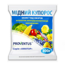 Мідний купорос 300гр Провентус