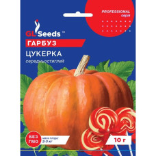 Гарбуз Цукерка 10г Профі