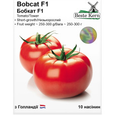 Томати Бобкат F1 10шт Best Kern