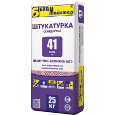 Штукатурка  цементно-вапняна Буд Тинк41 25кг