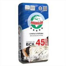 Клей для плитки Anser 45 25кг Високо еластична