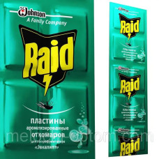 Пластинки Рейд