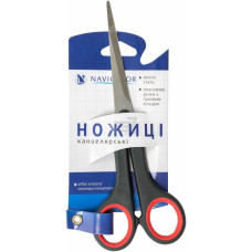 Ножиці китай 210мм