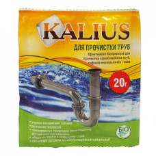 Каліус 20г прочищення труб