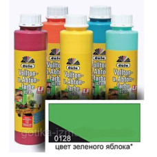 Колор Дюфа 0.250 л зел. яблунька