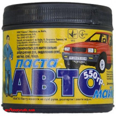 Паста автомобільна 550г Автомастер (24)