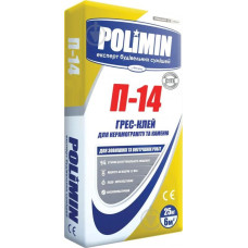 Клей для плитки керамо-граніт Polimin П-14 25кг