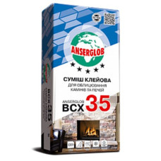 Клей для камінів Anser 35 25кг ОБЛИЦЮВАННЯ
