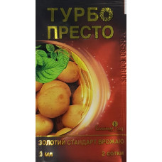 Престо ТУРБО 3мл (100)