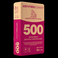Цемент. 10кг