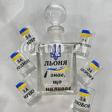 Графін + 6 чарок HL Укр