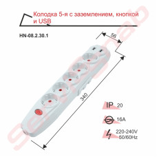 Колодка кнопка 3-я Luxel Aura 7421