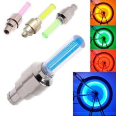 Золотник RGB 819-818
