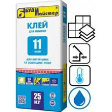 Клей для плитки БудМ 11 25кг