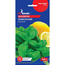 Базилік Лимонний 0.5г Хоббі