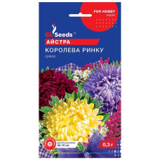 Айстра Королева ринку 0,3г Хоббі