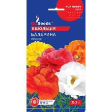 Ешольція Балерина 0.25г Хоббі