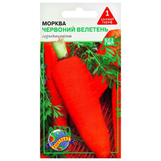 Морква Червоний велетень 20г Профі
