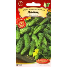 Огірок Лялюк 1г Хоббі