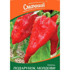 Перець Подарунок Молдови 0.25 г Хоббі