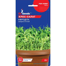 Салат Афродіта крес 2г Хоббі