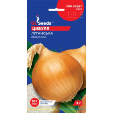 Цибуля Луганська 2г Хоббі