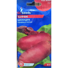 Буряк Циліндр 3г Хоббі