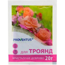 Провентус для роз добриво 20г