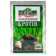 Гудбай 100г від кротів