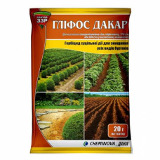 Глифос дакар 100мл