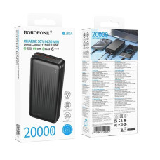 Повербанк 20000 Borofone BJ80A
